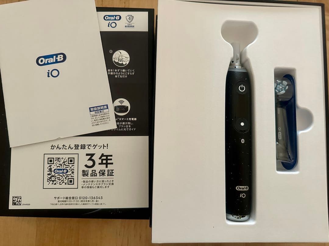 専用新品未使用 Oral-B iOシリーズ10 コズミックブラック BRAUN