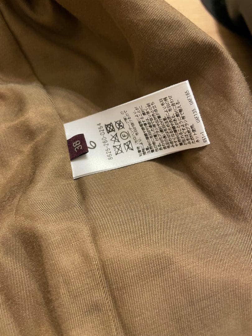 【yumik】6 ROKU PILECUT JACQUARD 38サイズ