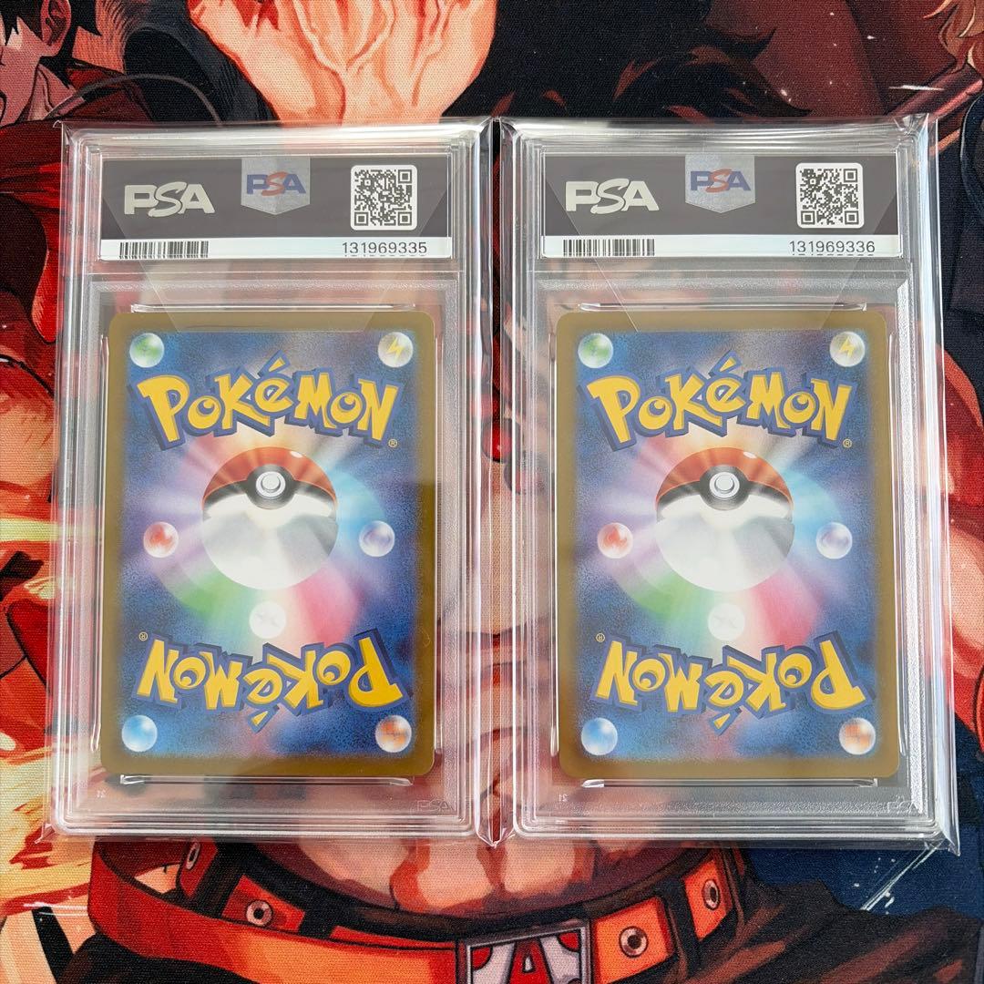 ニャース　プロモ　psa10 連番