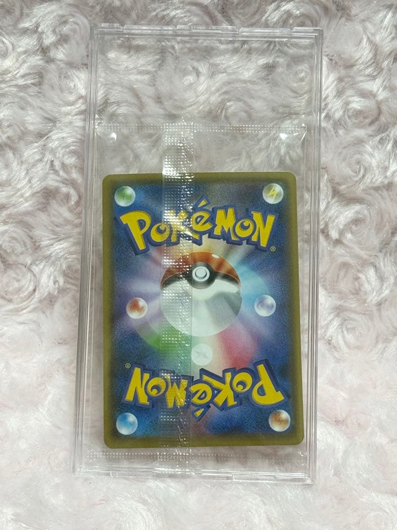 ピカチュウ　YU NAGABA×ポケモンカードゲーム PROMO S-Pプロモ