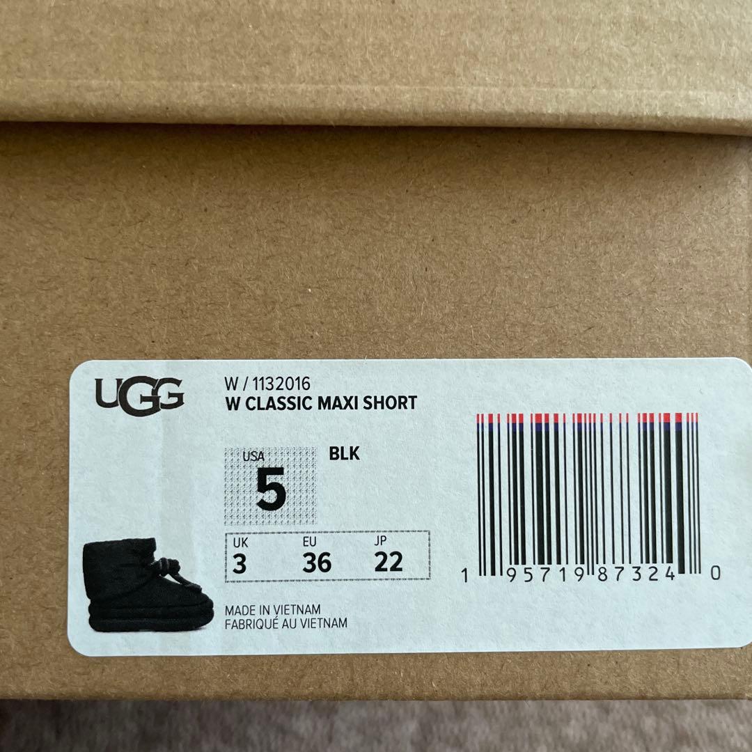 新品　アグムートン　アグオーストラリア　スノーブーツ　クラッシックマキシショート