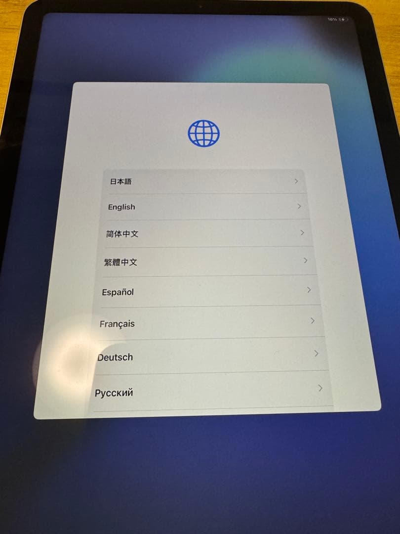 BirdHas_b 専用　iPad Air 第4世代