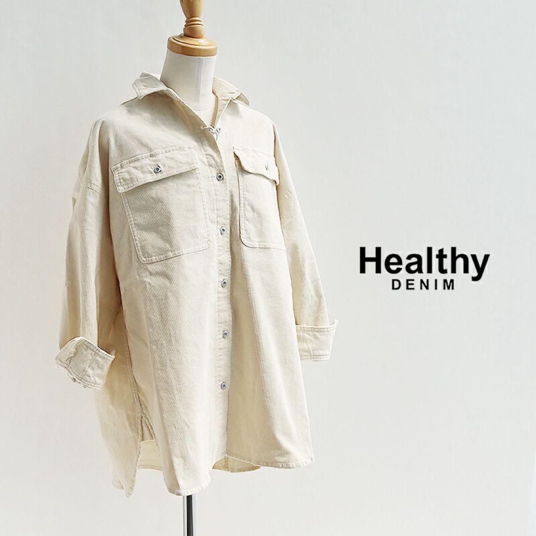 ✨新品✨ ヘルシーデニム アーモンド コーデュロイシャツ スーパービッグシャツ