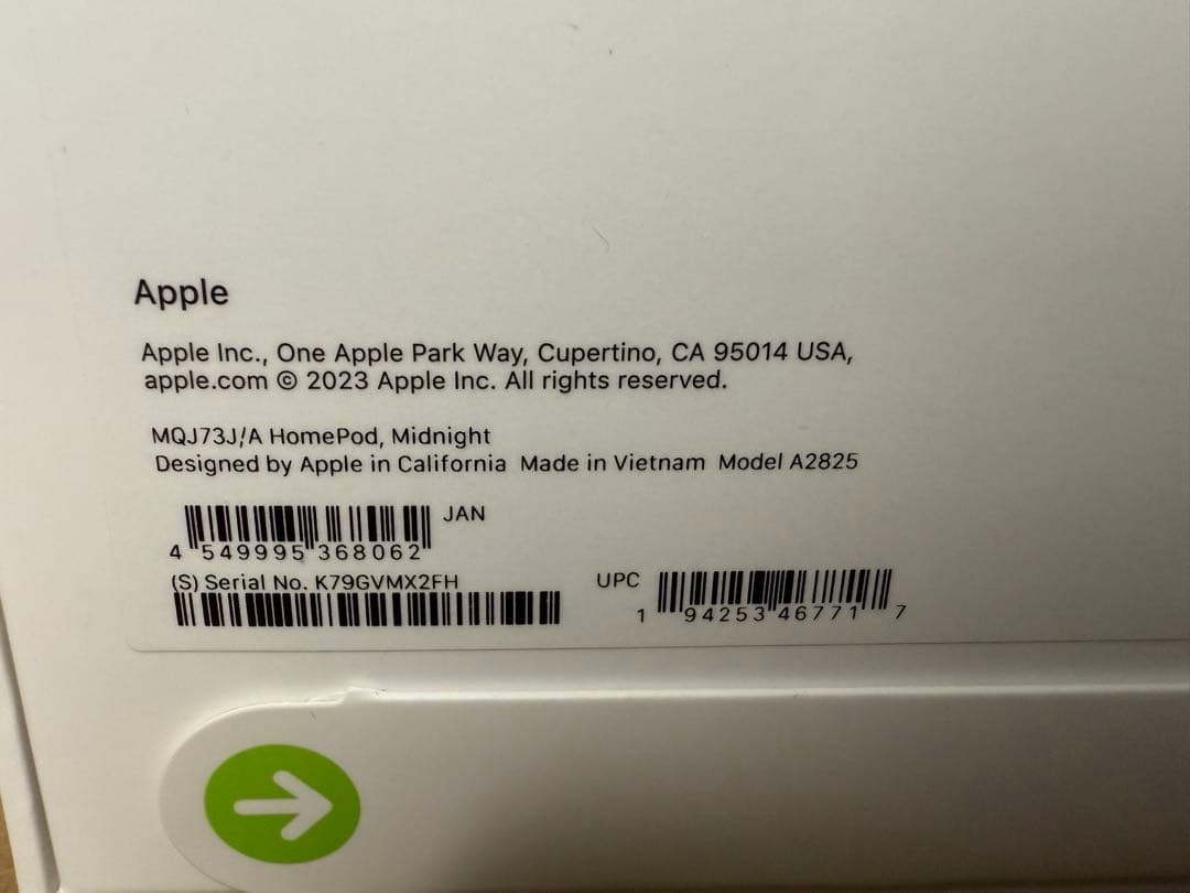 Pod 第2世代 - ミッドナイト