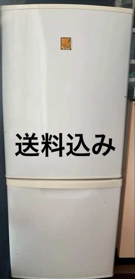 【送料込み】冷蔵庫 パナソニック NR-B142E6