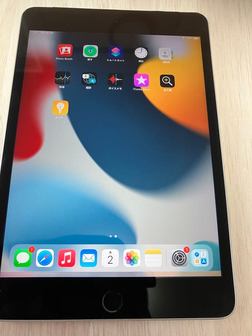 【即日発送】Apple iPad mini 4 128GB セルラー　液晶乱れ有