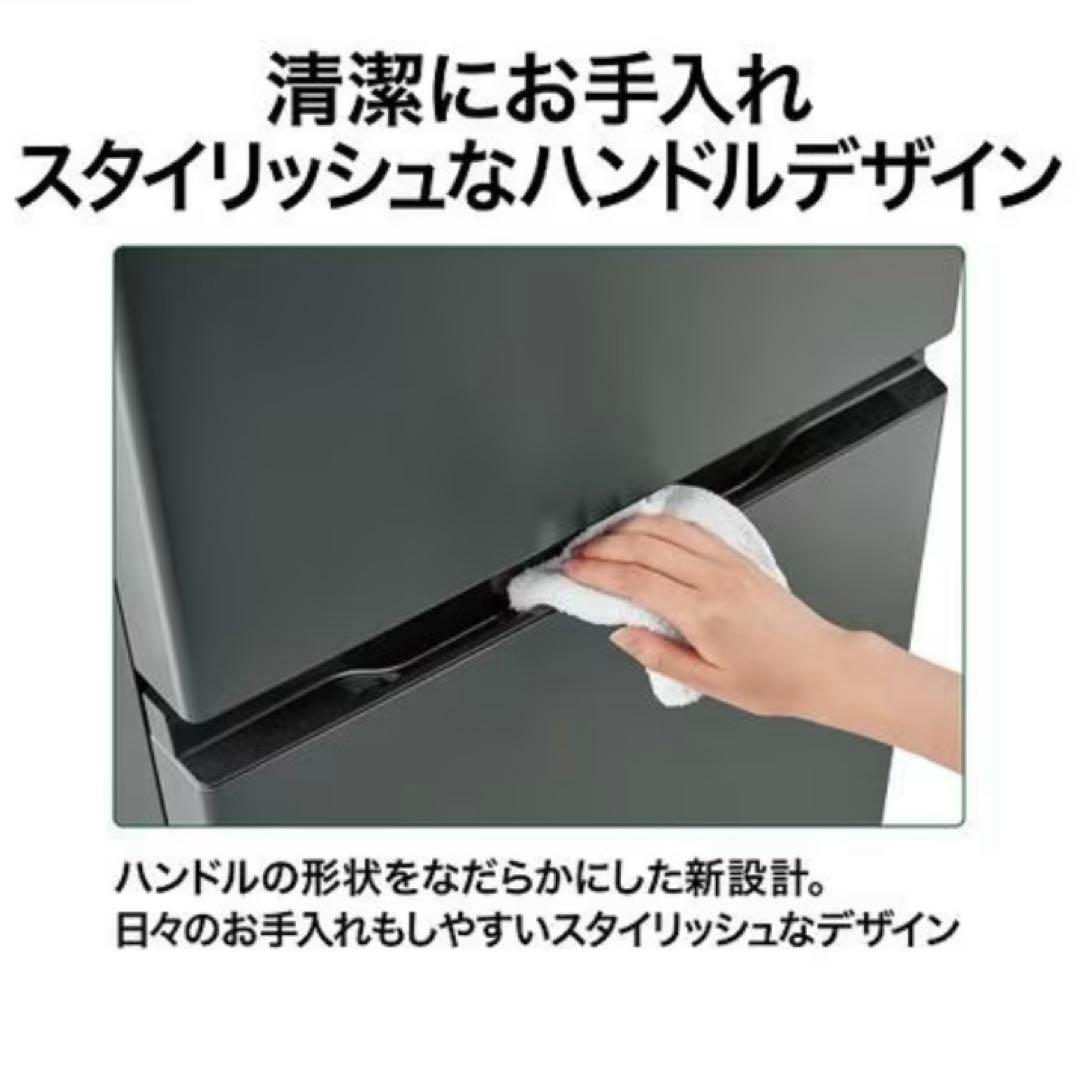 【1ヶ月のみ使用】AQUA AQR-14P(DS) 2ドア冷蔵庫 ダークシルバー