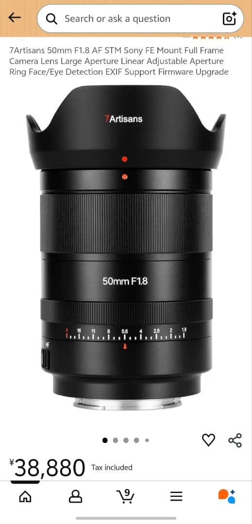 Sony a7rii カメラ ソニー レンズ 付き