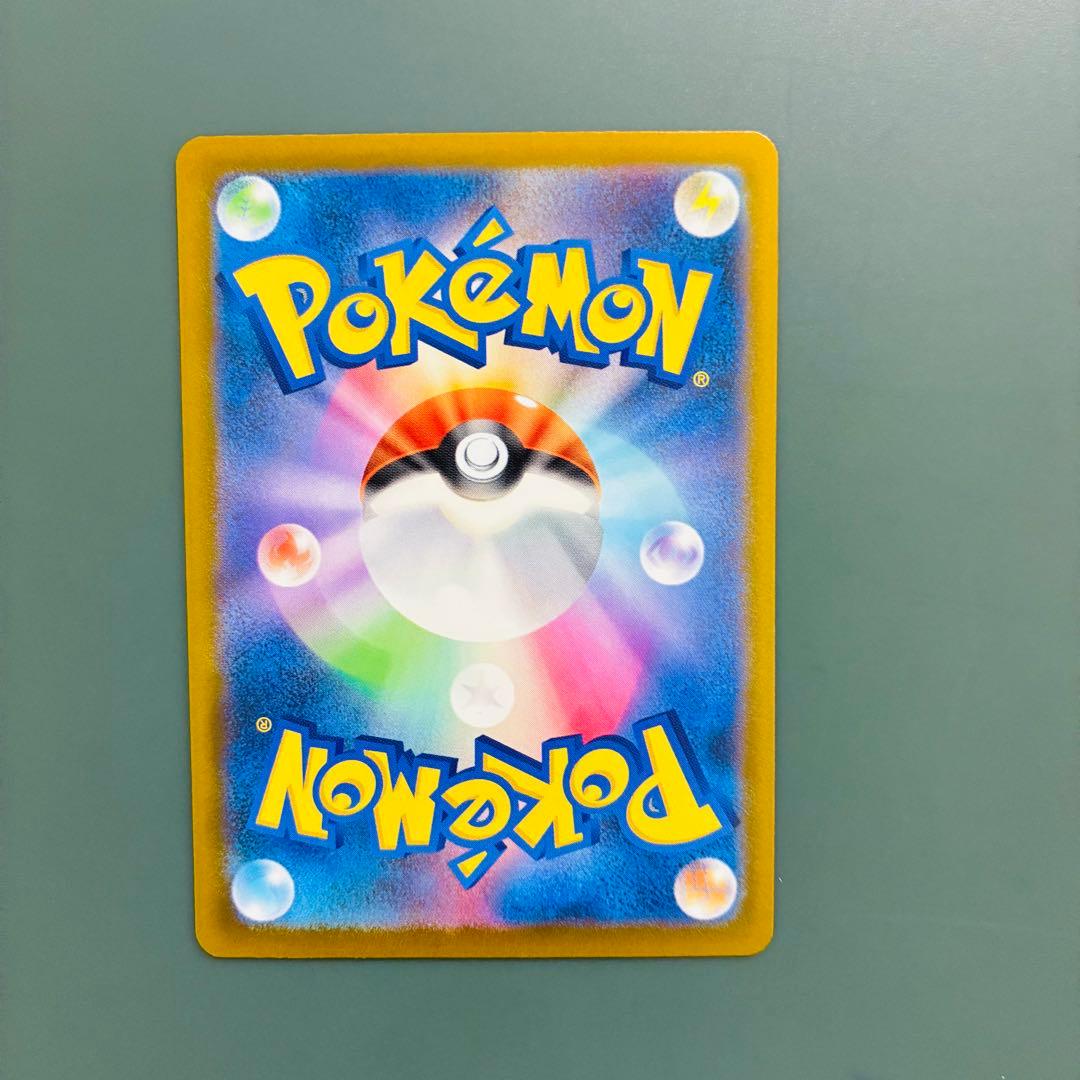 [エラーカード] メガリザードンX EX 360 HP