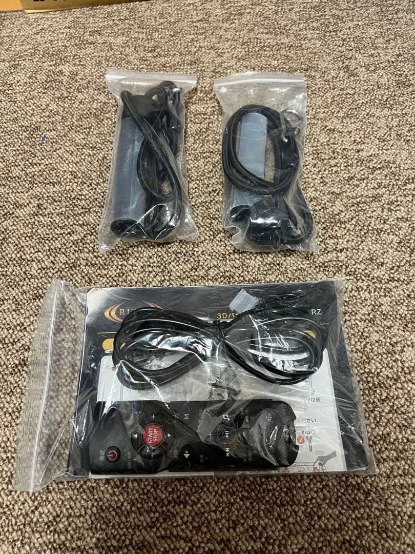 DOCTORAIR 3Dバランスブレード ライザップ監修モデル 黒　数回使用のみ