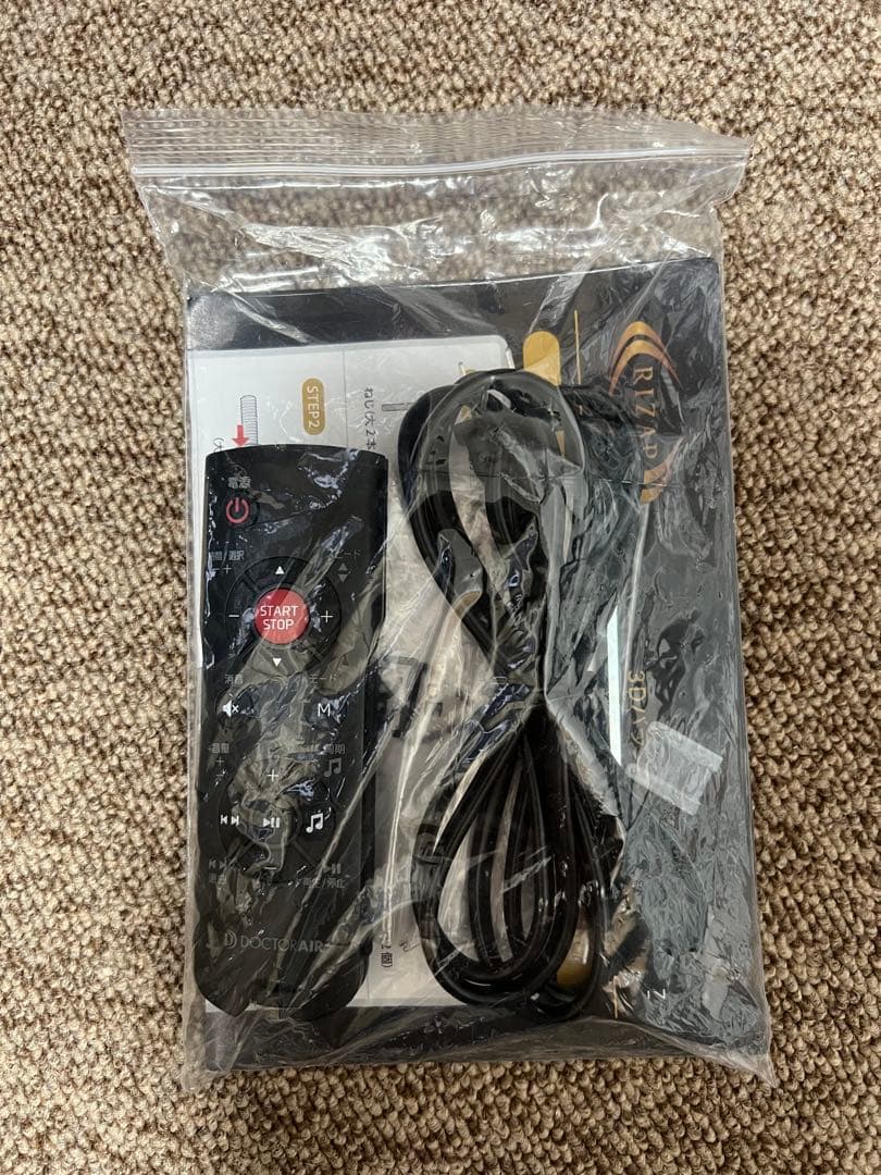 DOCTORAIR 3Dバランスブレード ライザップ監修モデル 黒　数回使用のみ