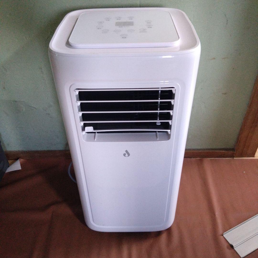 JYWINA　スポットクーラー 　JHS-A019