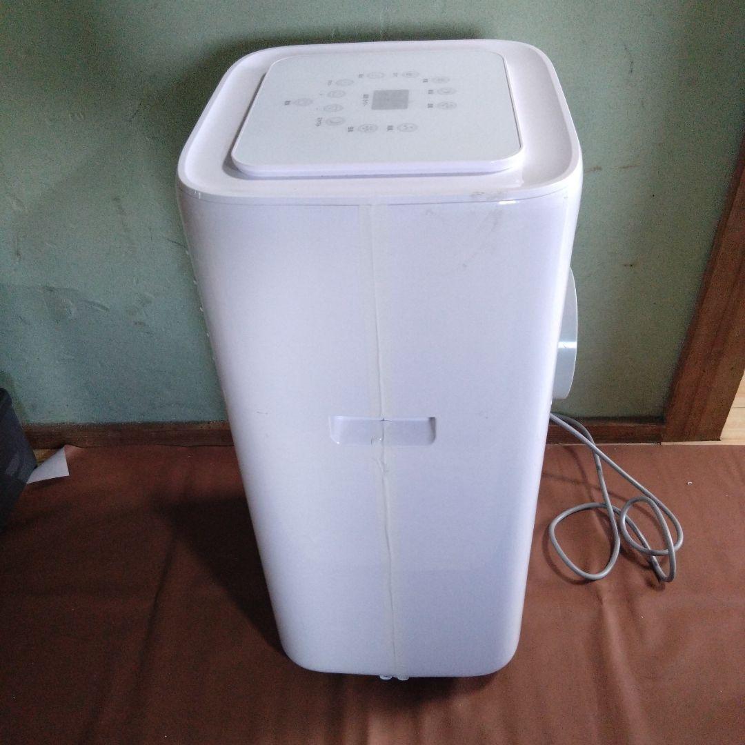 JYWINA　スポットクーラー 　JHS-A019