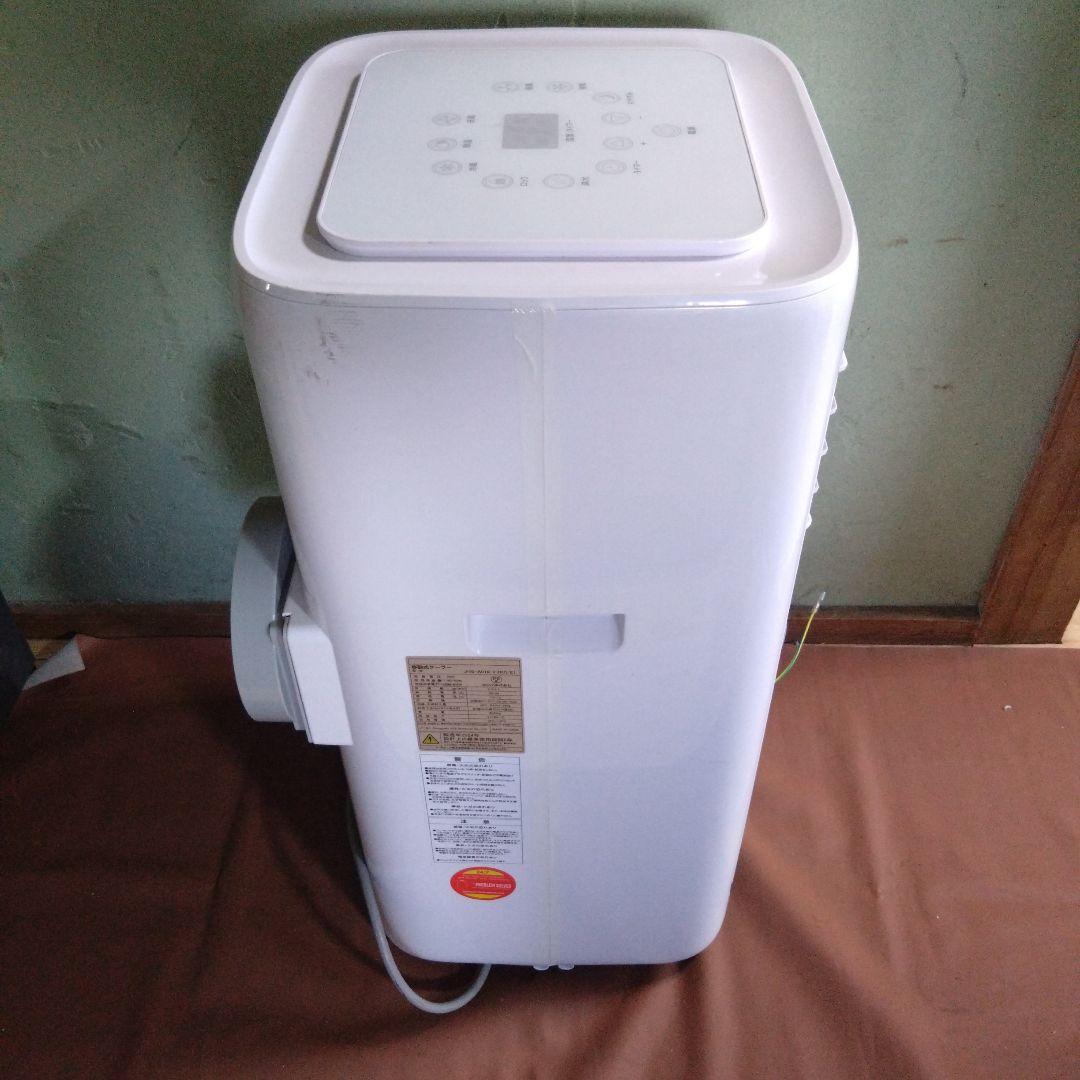 JYWINA　スポットクーラー 　JHS-A019