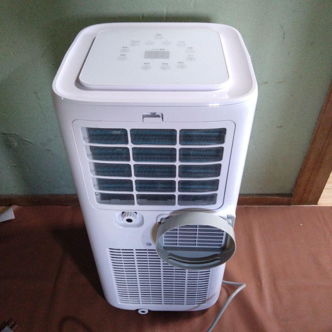 JYWINA　スポットクーラー 　JHS-A019