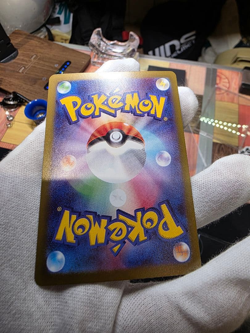 ニャースex 114/080 SAR　SR ２枚セット