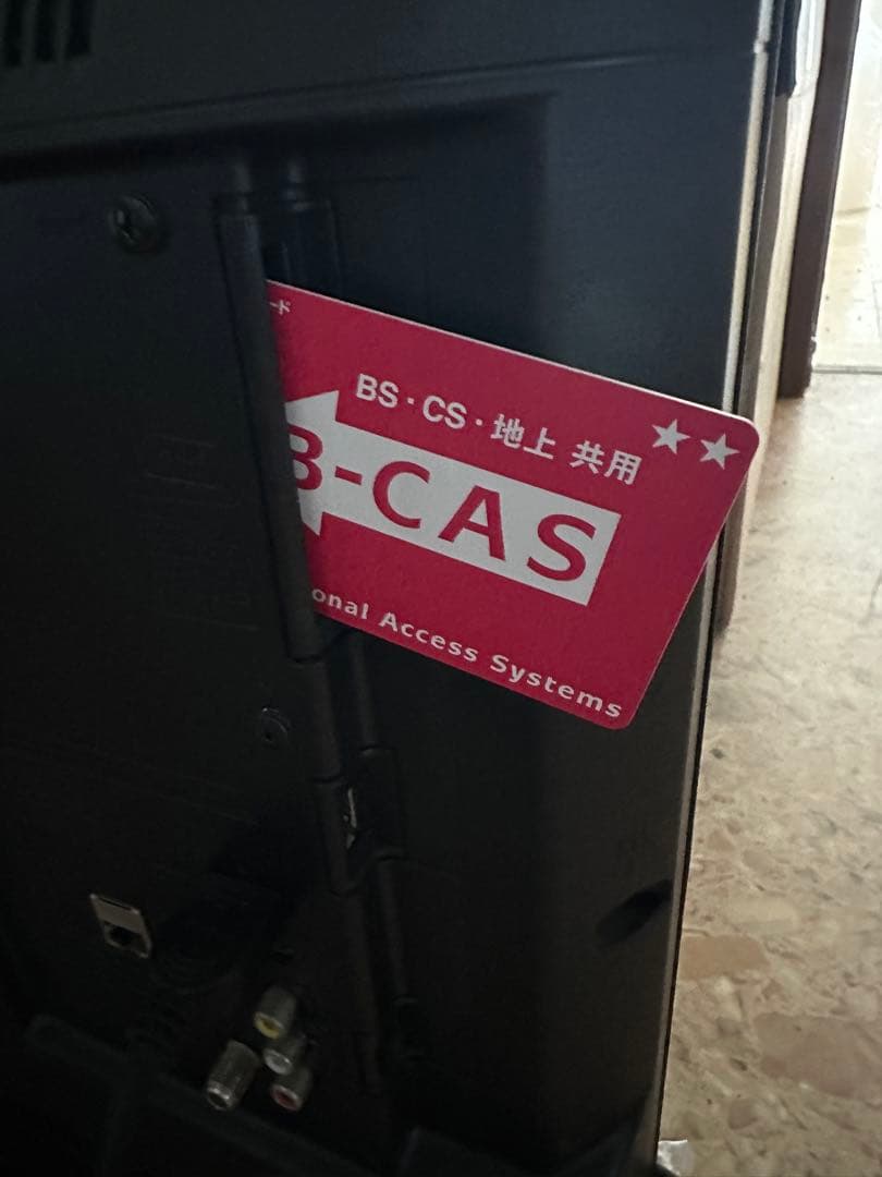 ★美品★ Panasonic TH-32G300 32型液晶テレビ 2020年製