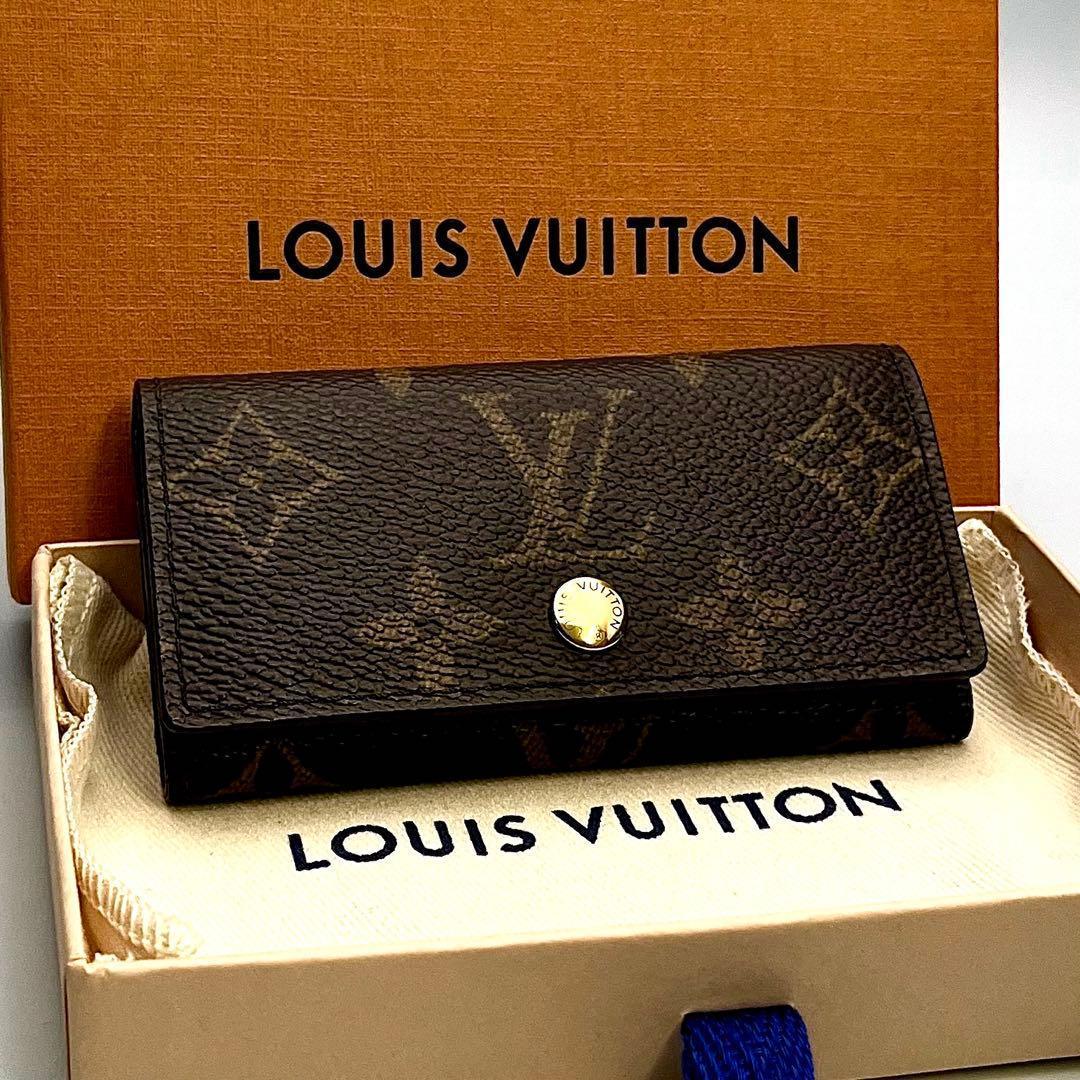 【本日限り✨】ルイヴィトン ミュルティクレ4 モノグラム 正規品保証 Z378