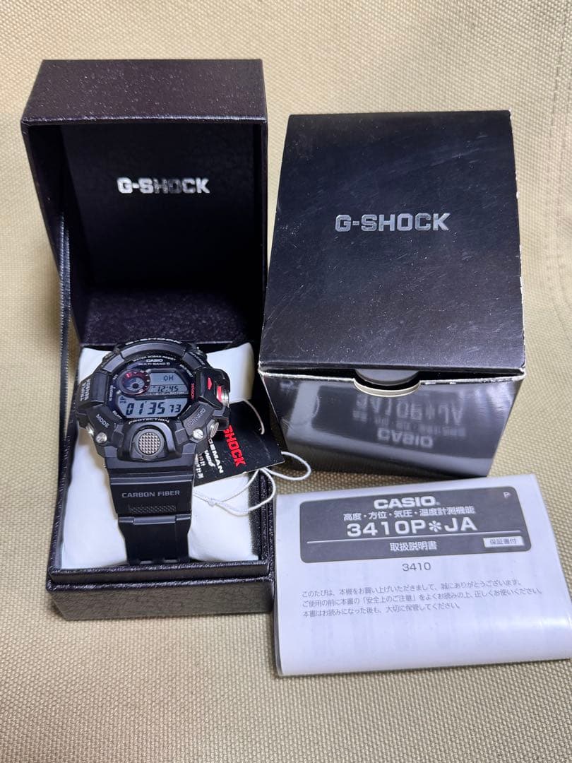 CASIO G-SHOCK 3410P JA カシオ　GW-9400J
