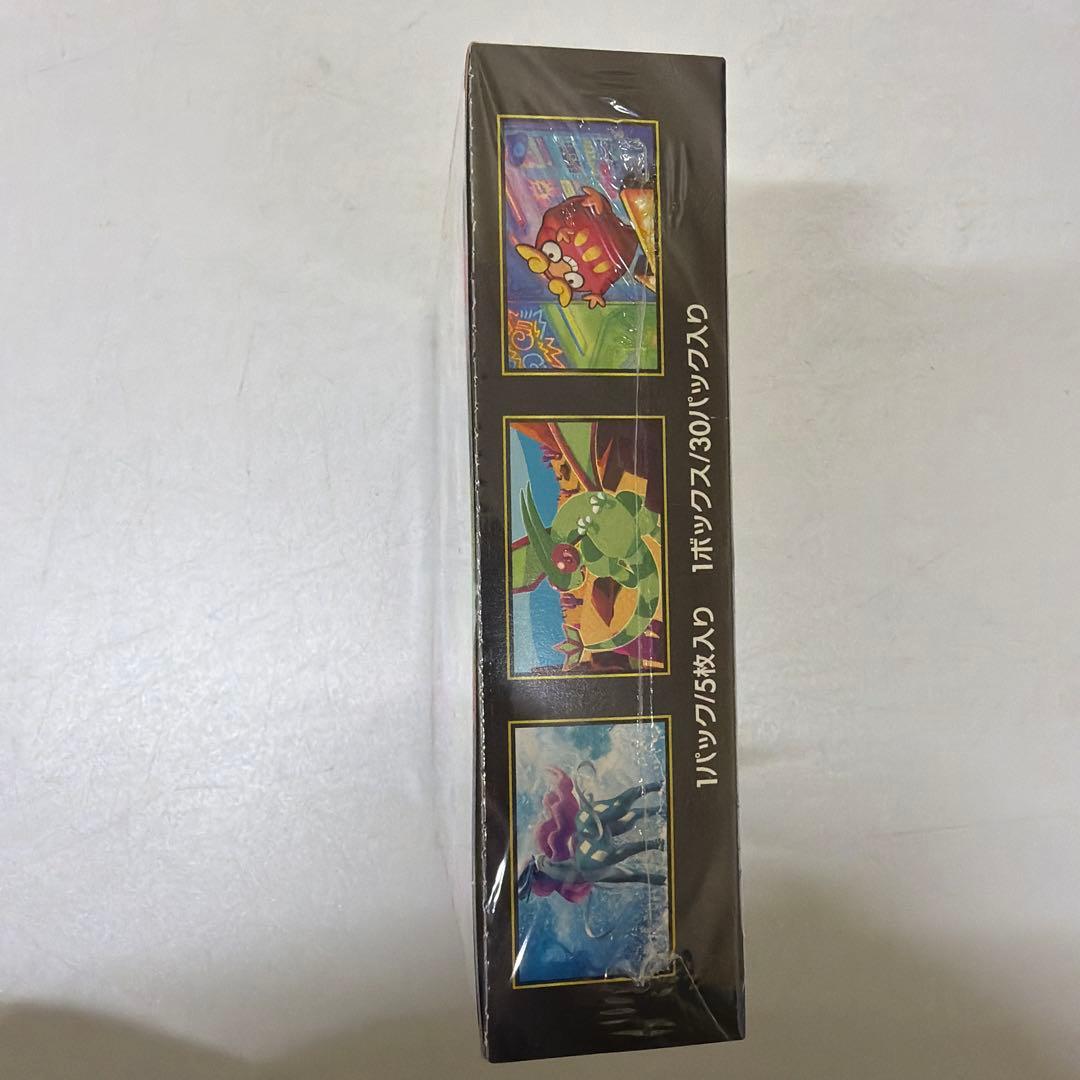 燕*ク様 ポケモンカードゲーム インフェルノX