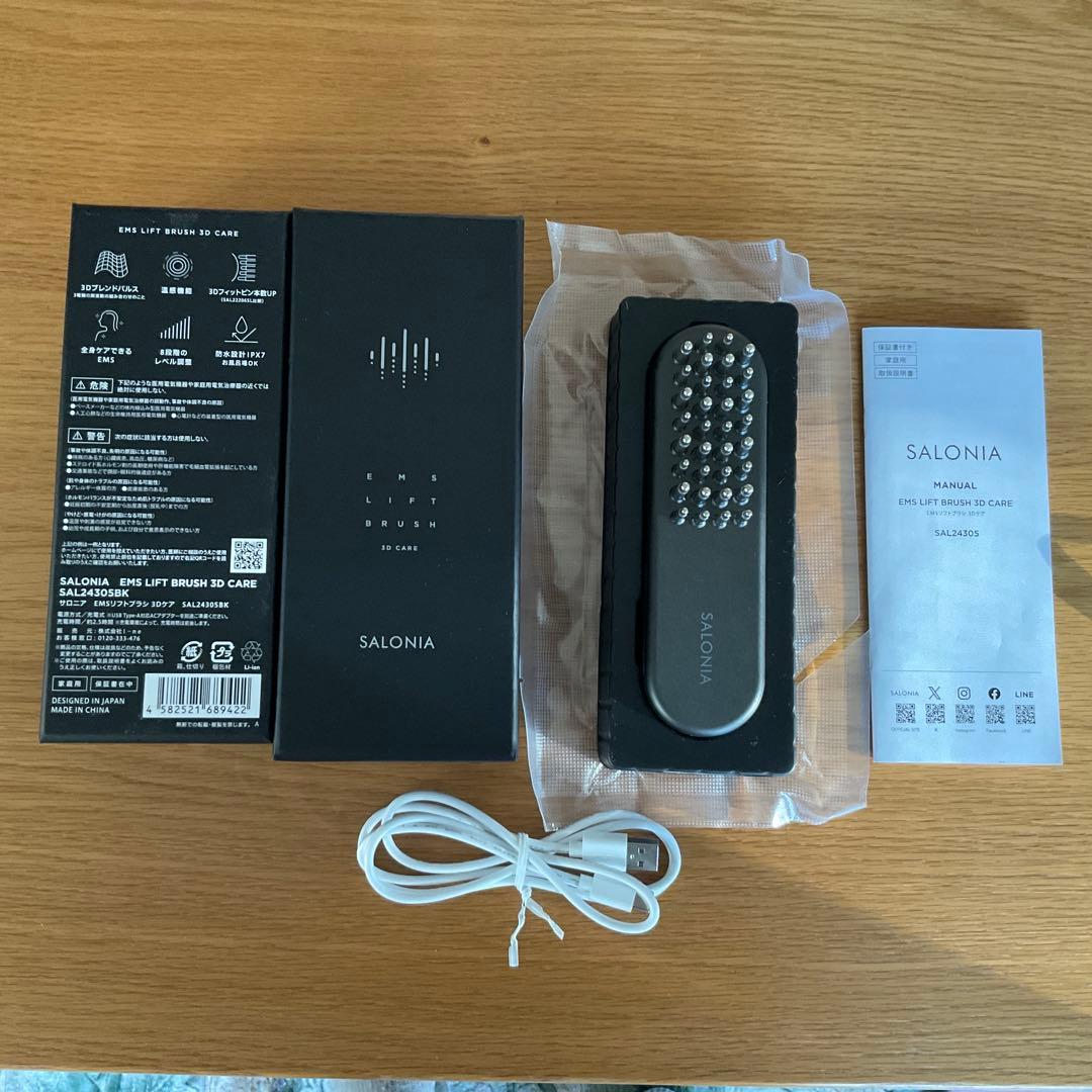 SALONIA EMSリフトブラシ 3D CARE