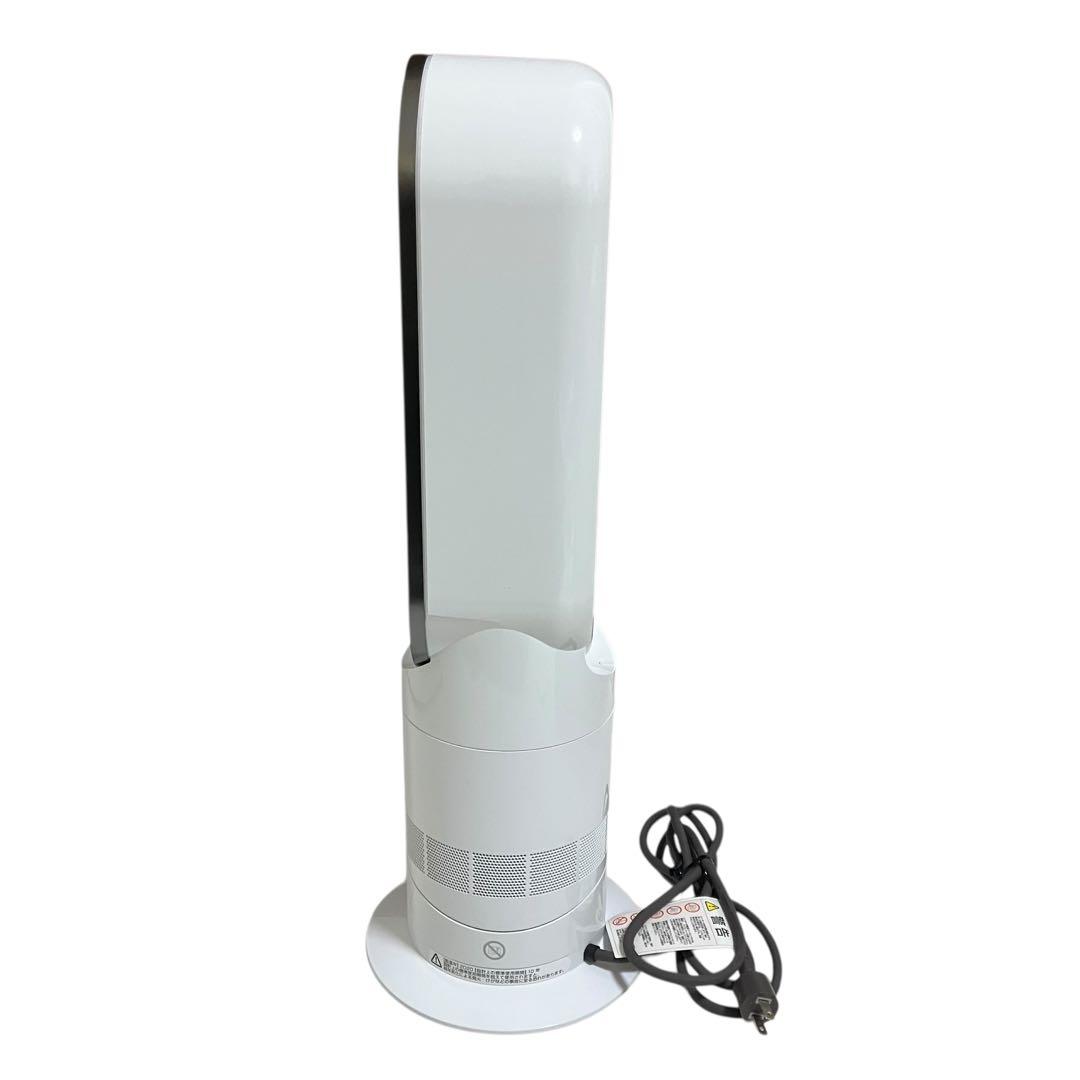 ダイソン　Hot+Cool ホットアンドクール　AM09 2020年製