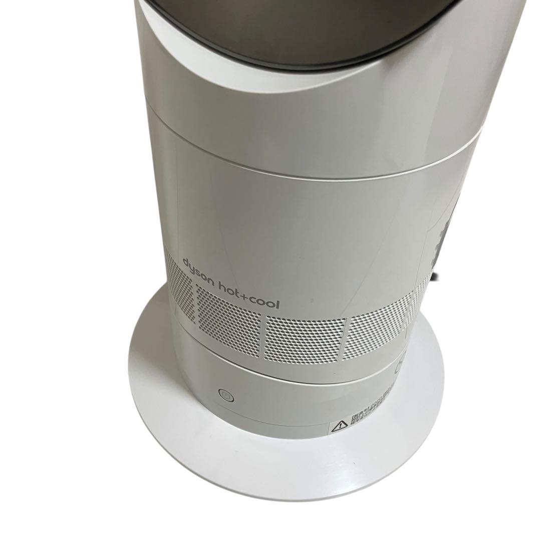 ダイソン　Hot+Cool ホットアンドクール　AM09 2020年製