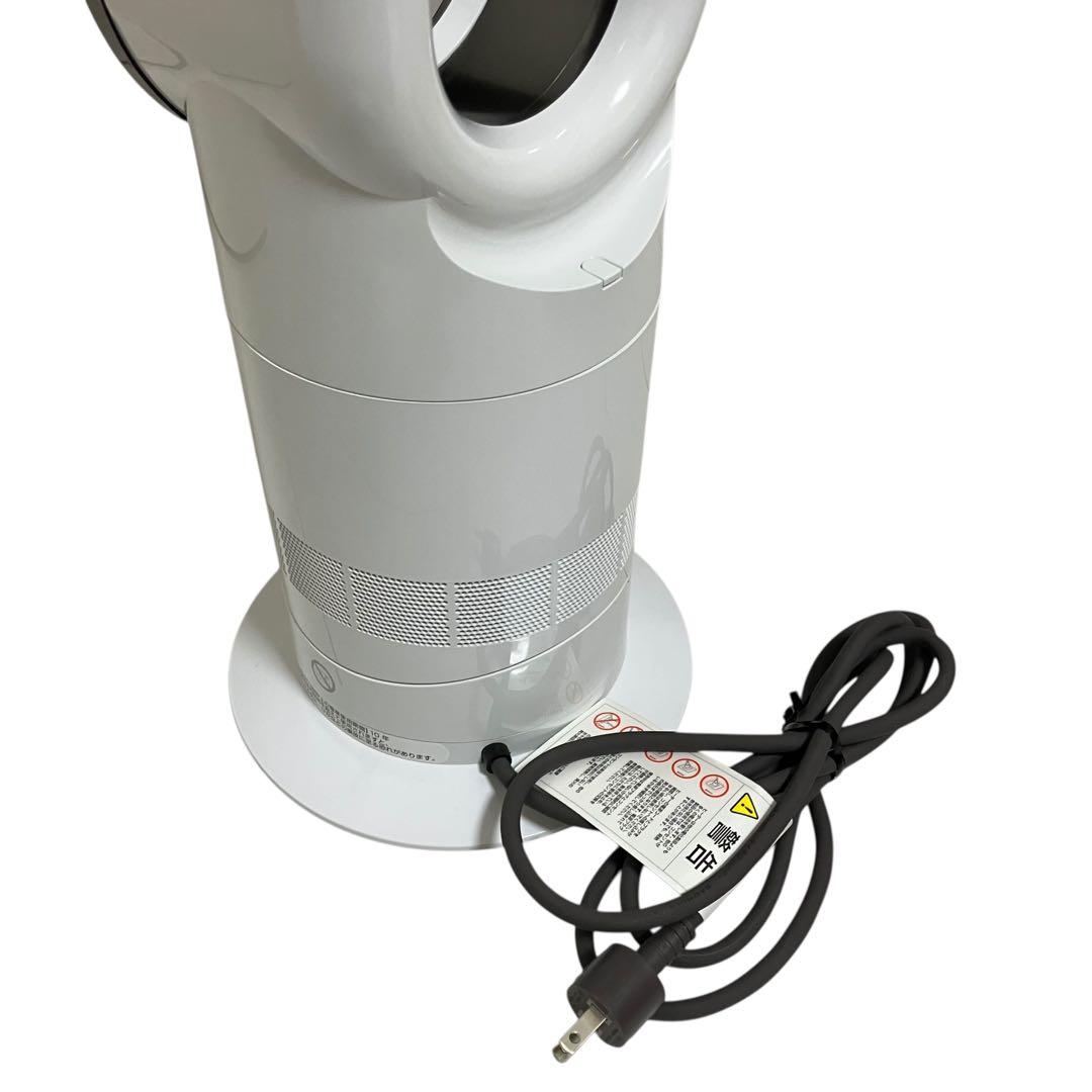 ダイソン　Hot+Cool ホットアンドクール　AM09 2020年製