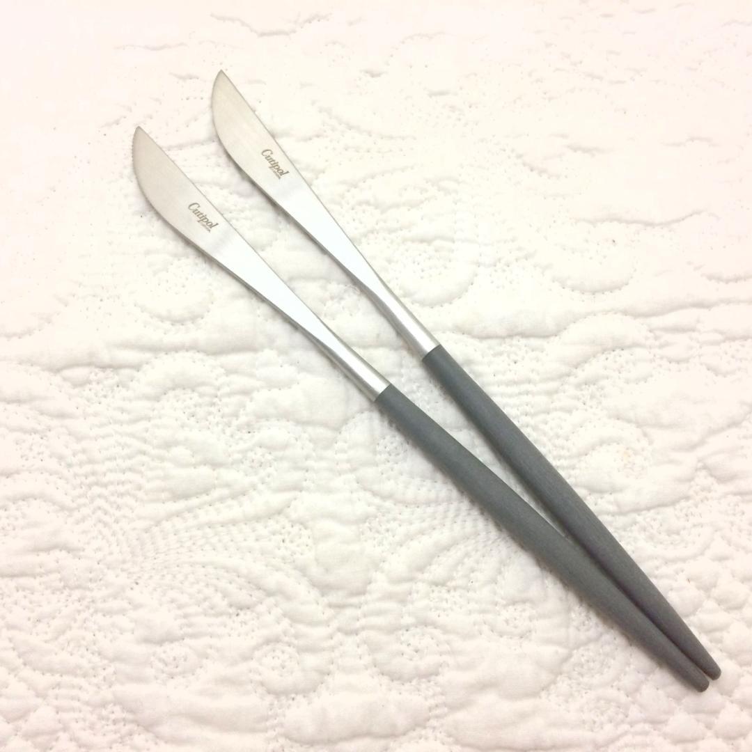 ねこ　クチポール　ＧＯＡグレー＆シルバー　デザート+レスト　計８点　計