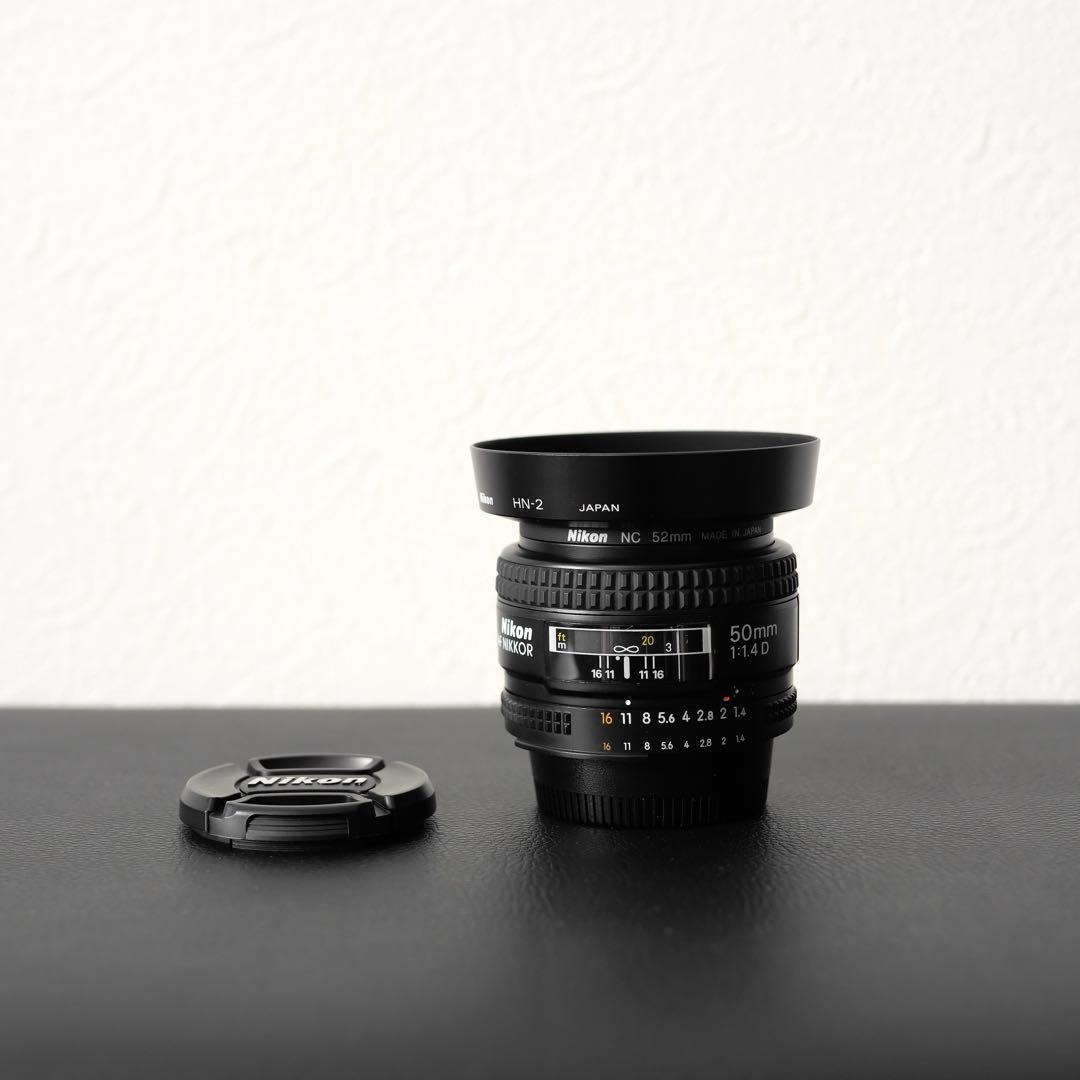 【美品】AI AF Nikkor 50mm F1.4D