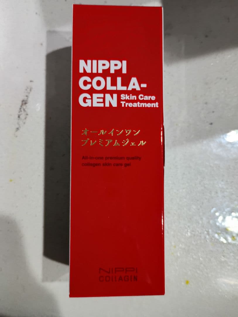 ニッピコラーゲン オールインワン プレミアムジェル 60g2本セット