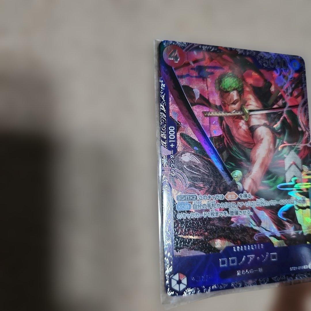 ロロノア・ゾロ　SR新品未開封　ST21ー015SR③