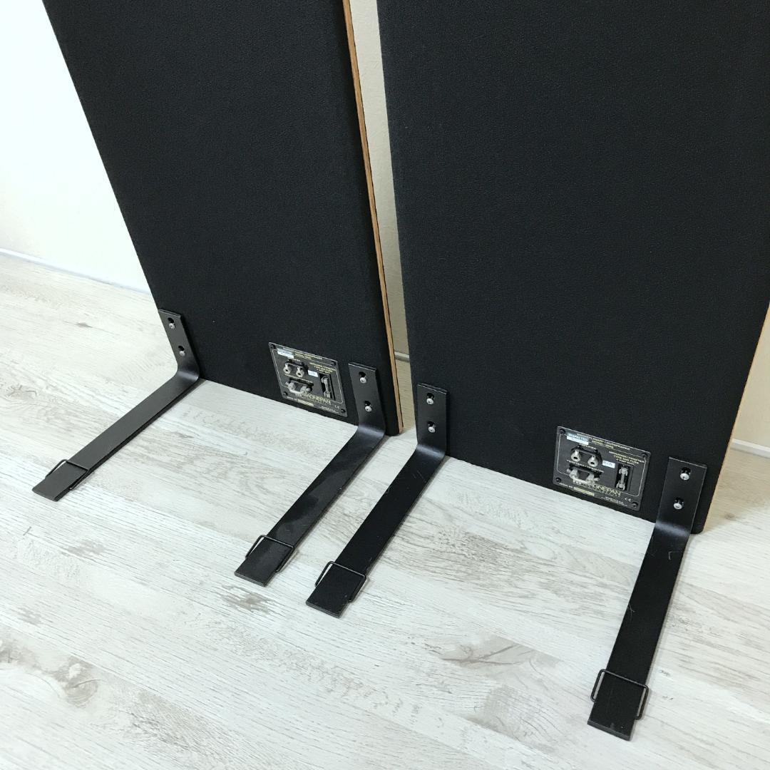 【美品】マグネパン MAGNEPAN MMG 平面スピーカー プレーナー型