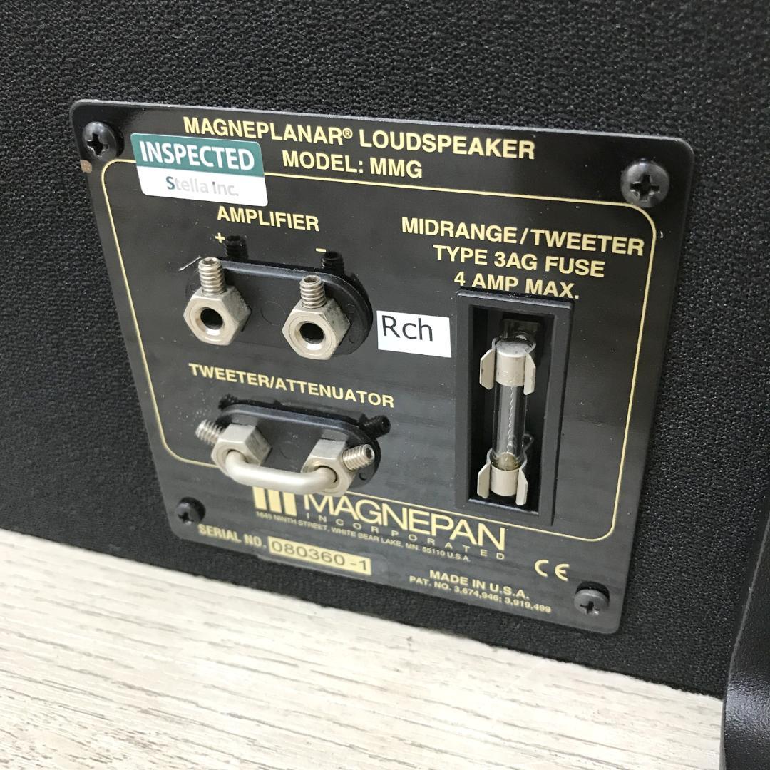 【美品】マグネパン MAGNEPAN MMG 平面スピーカー プレーナー型