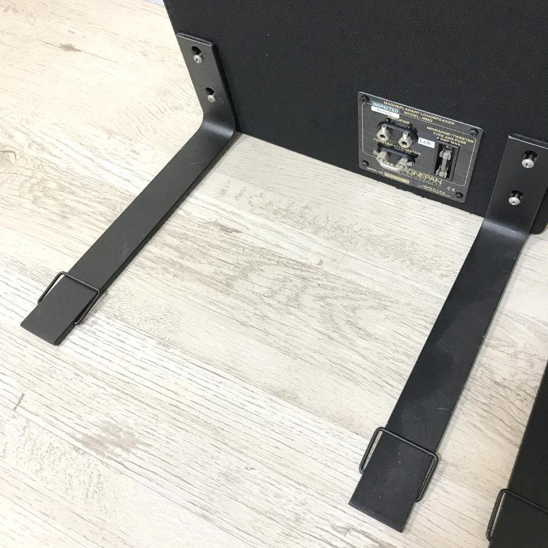 【美品】マグネパン MAGNEPAN MMG 平面スピーカー プレーナー型