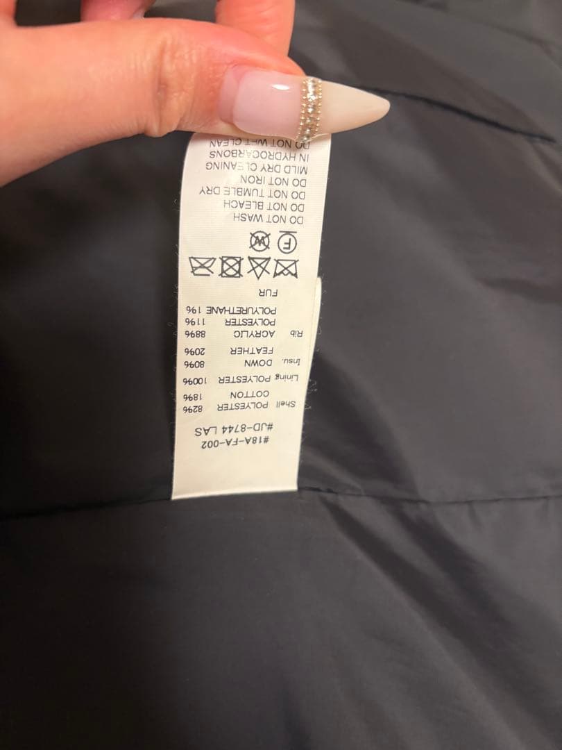 あぺんちゃん DANTON ロングタウンコート 34 ブラック