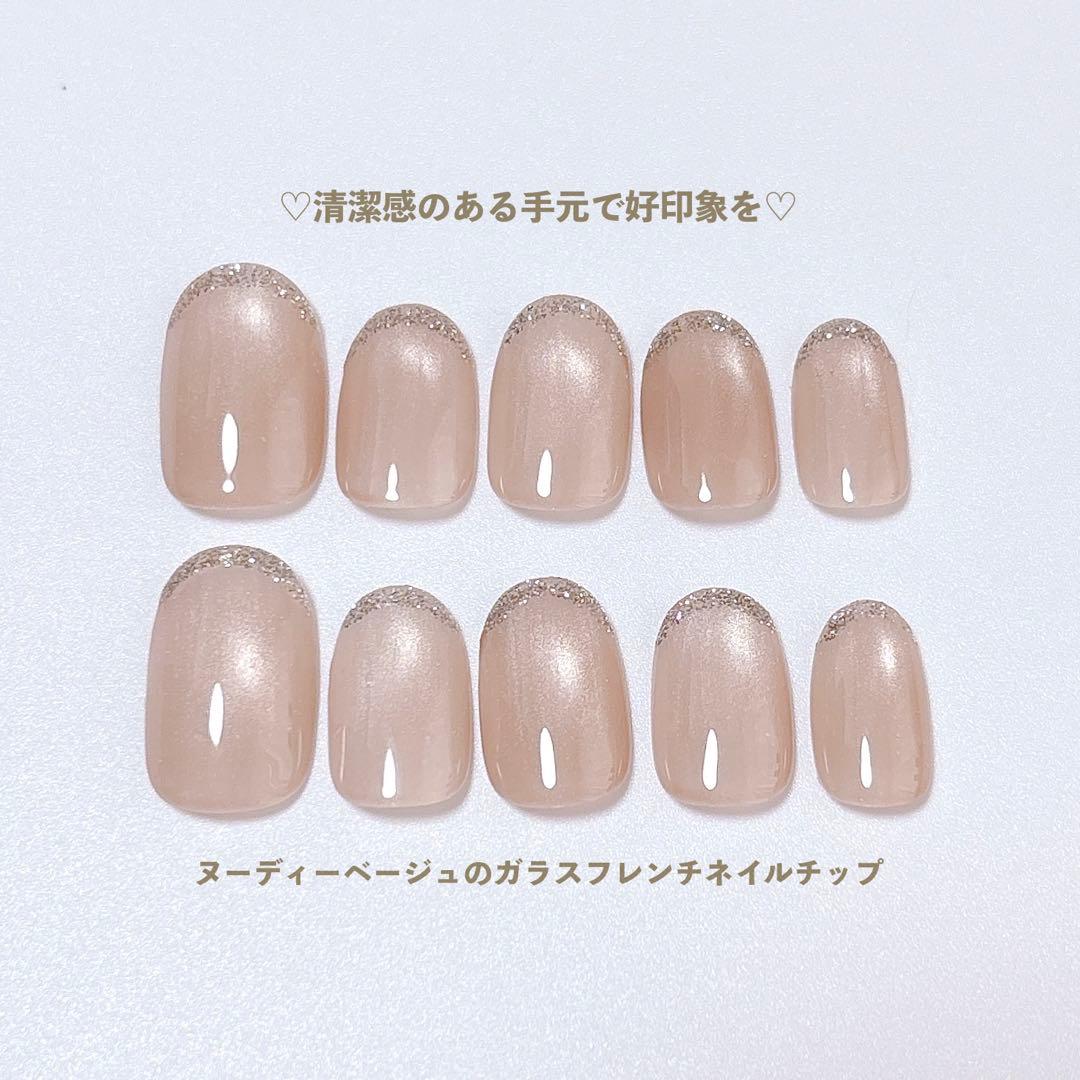 みみちゃんママ様 ネイルチップ