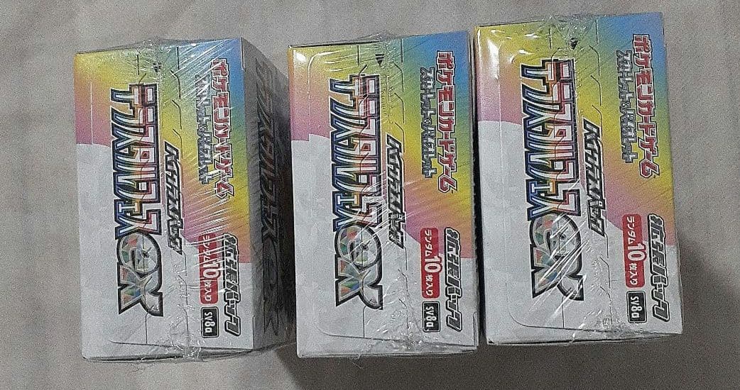 ポケモンカード　テラスタルフェスexシュリンクつき3BOX