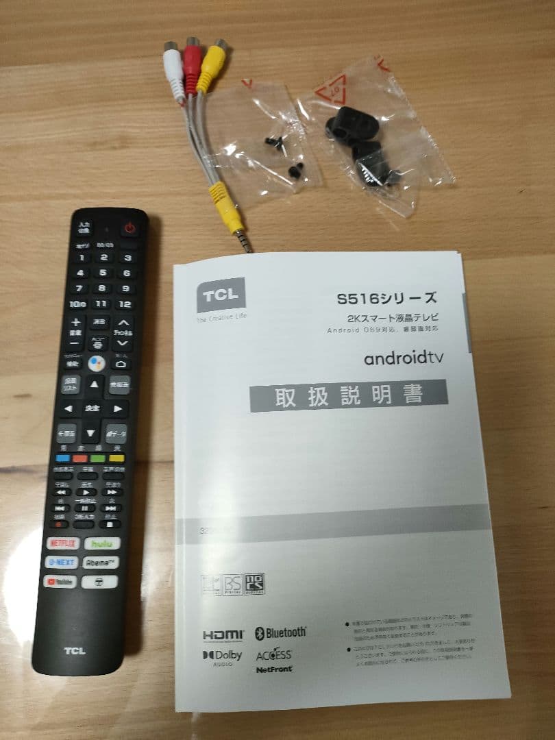 TCL 32S516E 32インチ ハイビジョン スマートテレビ