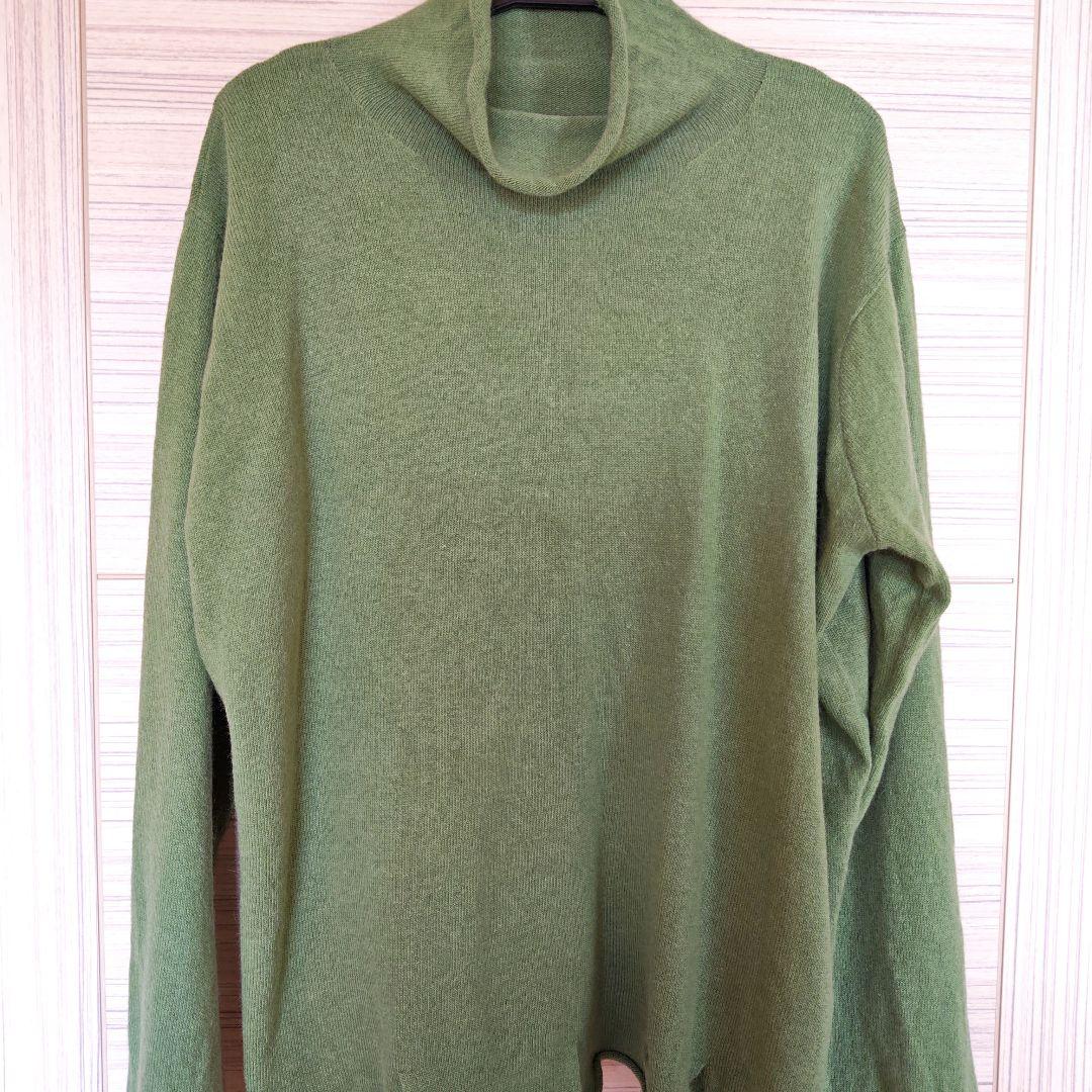 ヨーガンレール　グリーン　プルオーバーニット　ゆったり　アンゴラ混　ババグーリ