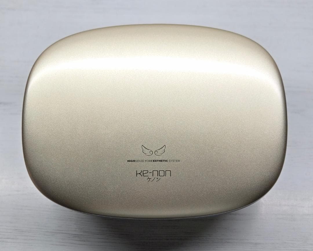 【最新版/未使用】脱毛器 ケノン Ke-non 8.7 シャンパンゴールド