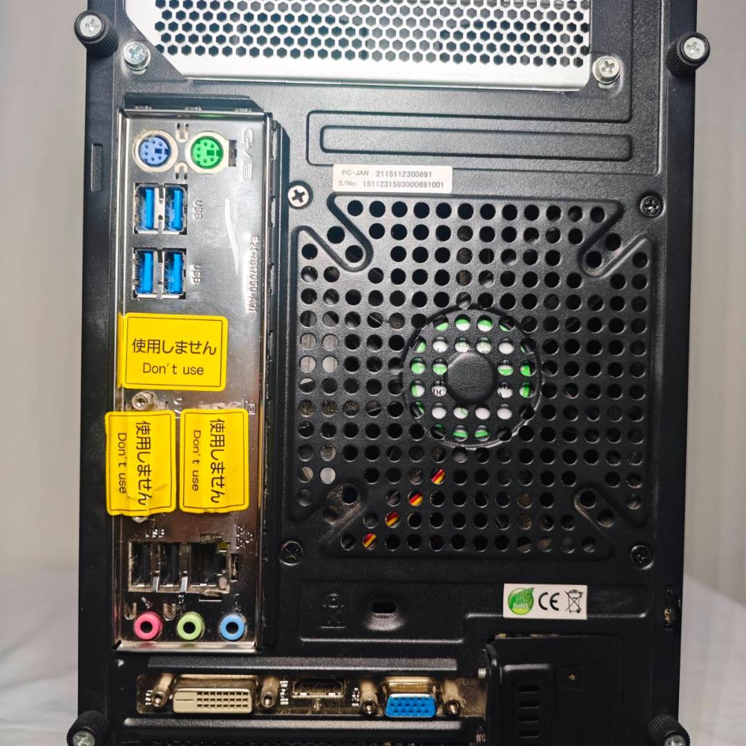 ゲーミングPC/i5/500GB/NVIDIAグラボ/MS Office搭載