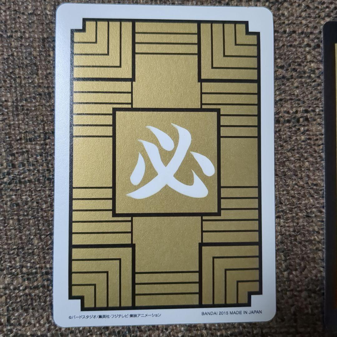 ドラゴンボールカードダス復刻版2015