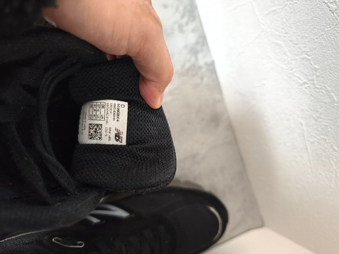 New Balance 990v4 ブラック　26cm