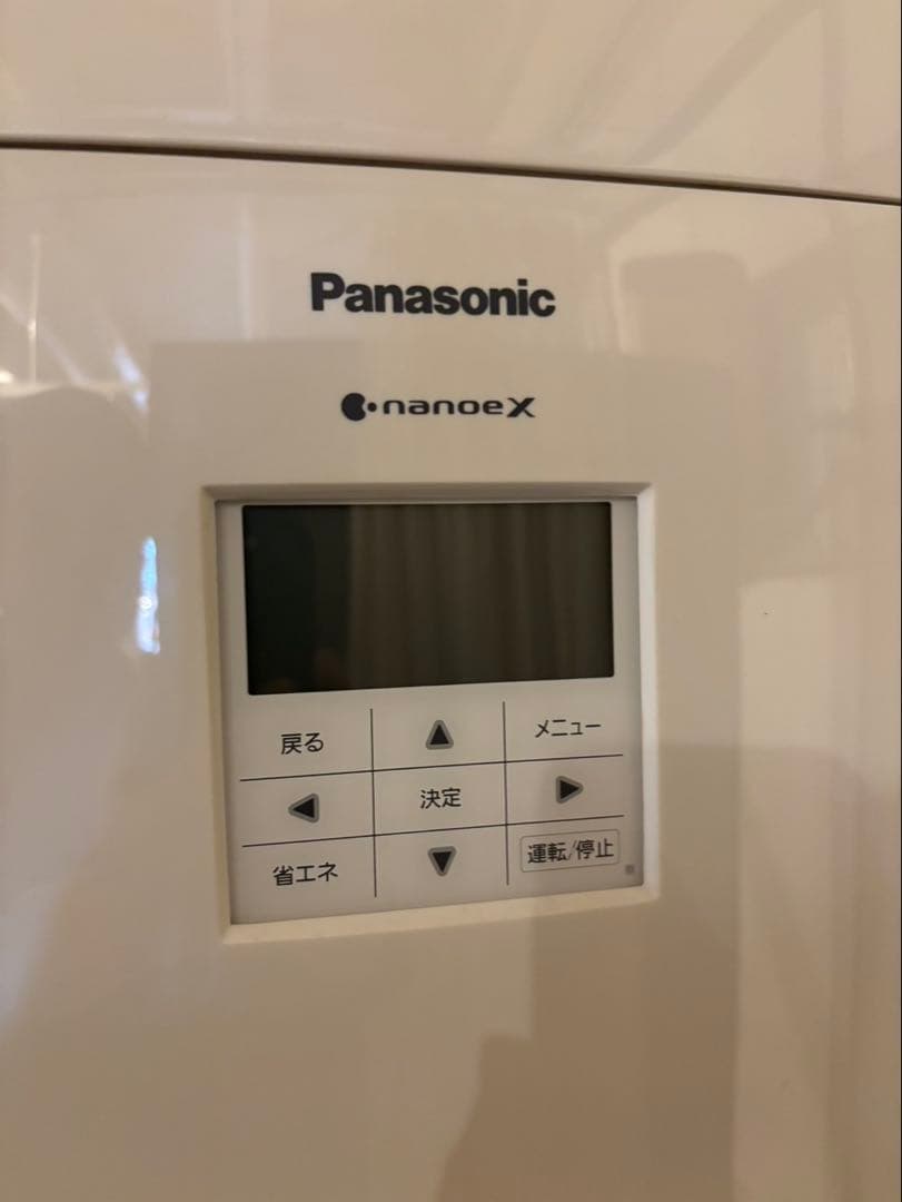 Panasonic CU-P80H6B エアコン本体