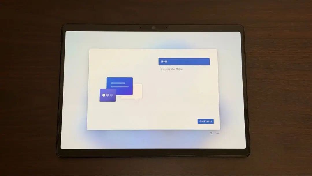 Surface Pro 11 512GB 16GB 有機EL +キーボード付き