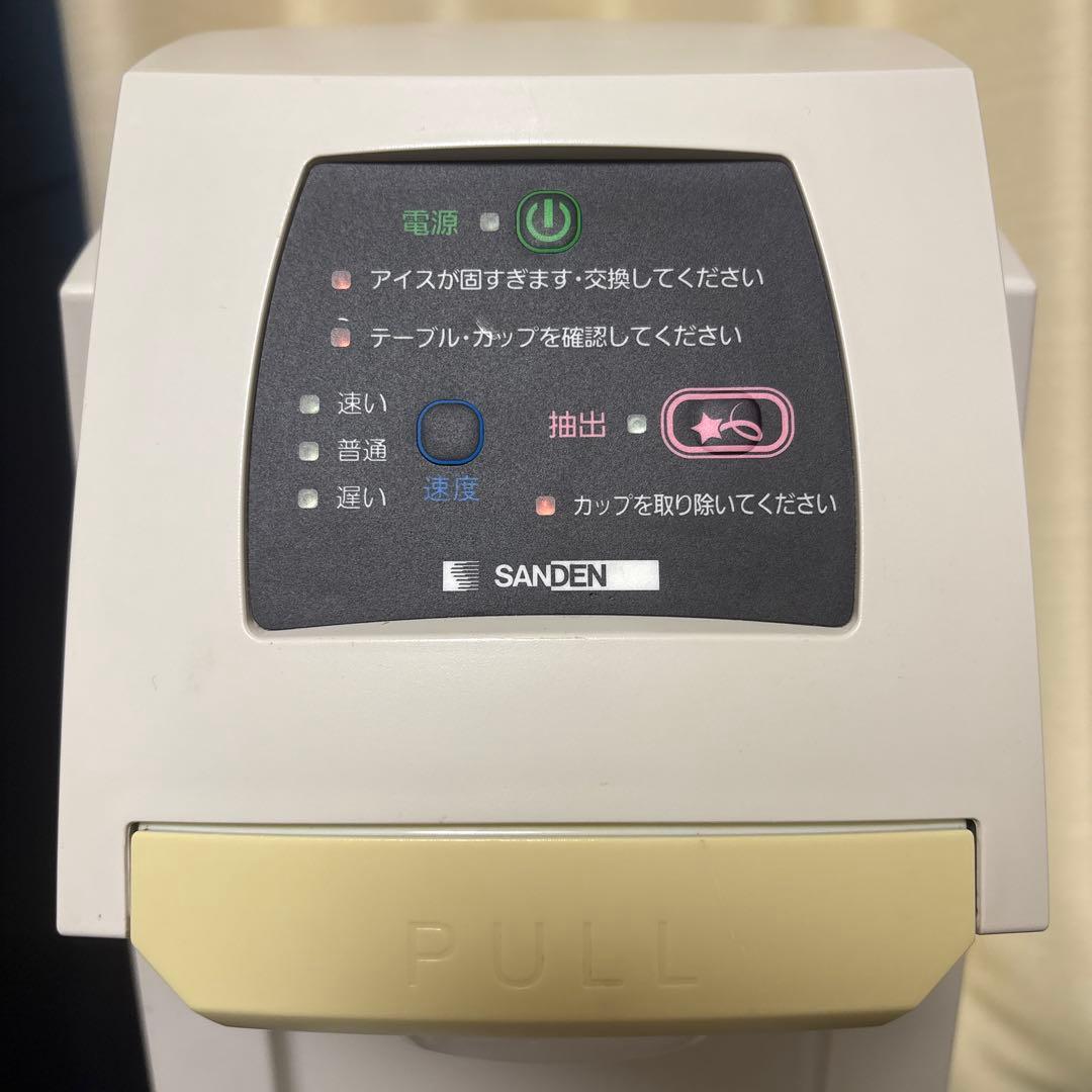 サンデン ワンショット OS3 ソフトアイス抽出機 CIM-10A