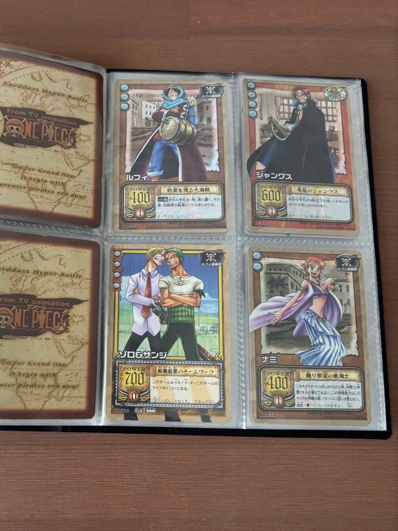 絶版•希少】カードダス 旧ワンピース ハイパーバトル　400枚以上まとめ売り