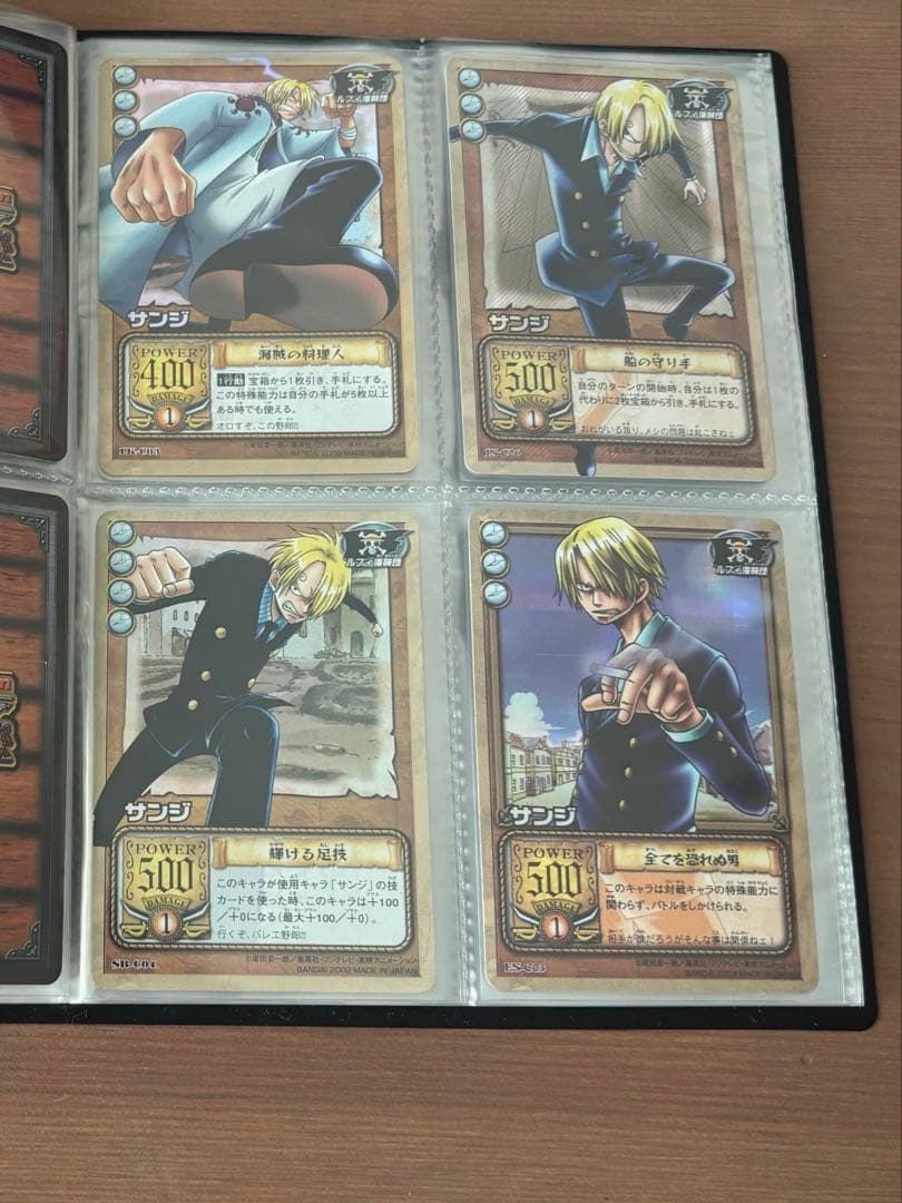 絶版•希少】カードダス 旧ワンピース ハイパーバトル　400枚以上まとめ売り