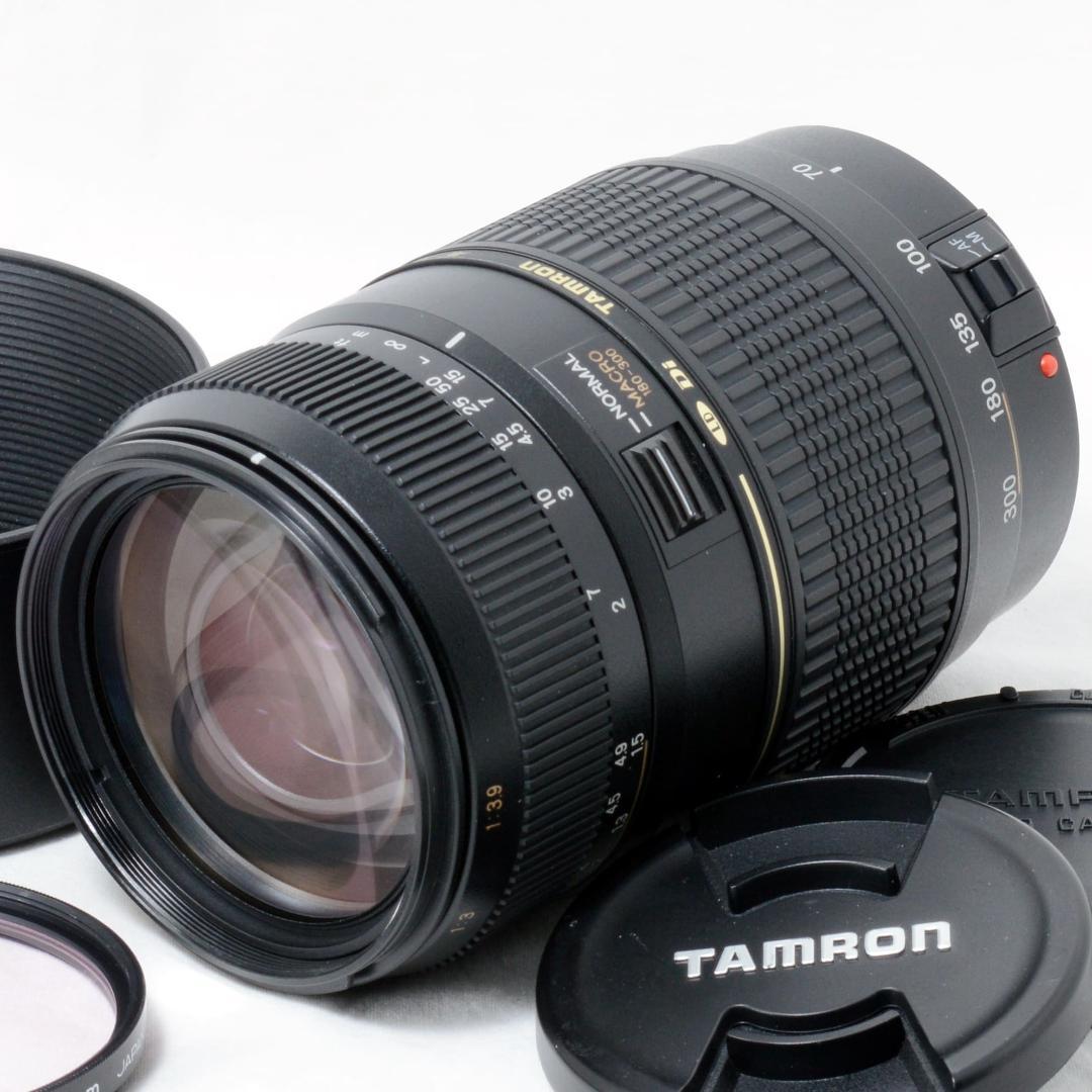 ⭐️極上美品⭐️TAMRON AF 70-300mm Di LD キヤノン用
